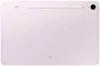Планшет Samsung Galaxy Tab S9 FE 10,9" 8+ 256Gb Wi-Fi Lavender